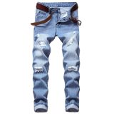 Men's Straight Slim Slim Hole Cotton Denim Trousers TX2991
