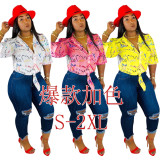 Online Sale Printing Button Down Irregular Ladies Shirt ARM8122