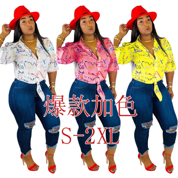 Online Sale Printing Button Down Irregular Ladies Shirt ARM8122