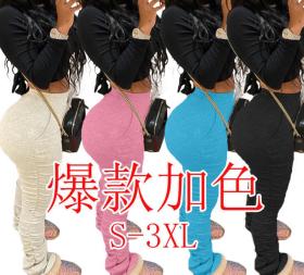Solid temperament casual mid-waist hip elasticated leggings BK19048