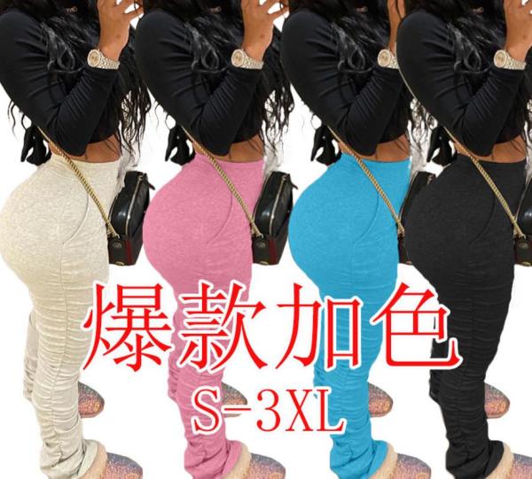 Solid temperament casual mid-waist hip elasticated leggings BK19048