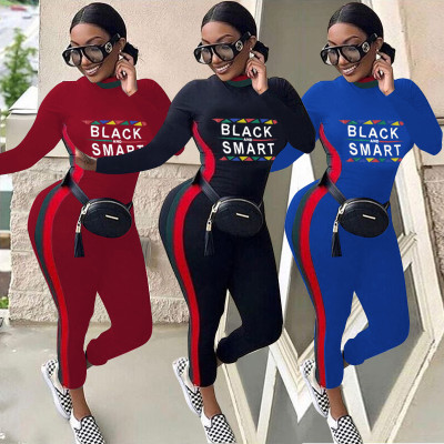 Long Sleeves Letter Print Bodycon Jumpsuits ALS045