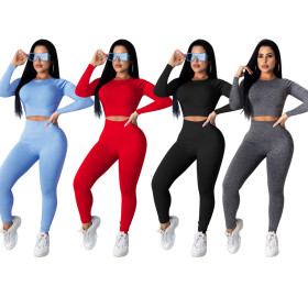Womens solid color yoga sportswear pants suit two-piece nightclub clothes QQM4118
