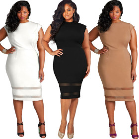 Dress Pure Mesh Splicing Skirt FP2516