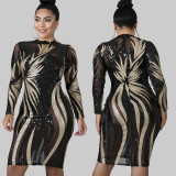 Large size women's sequins series tight-fitting hip dress YF1101