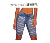 Burrowed beggar in jeans YZ6024