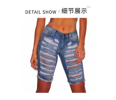 Burrowed beggar in jeans YZ6024