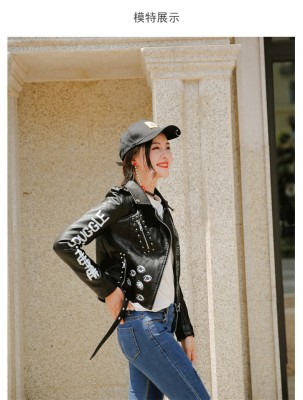 Slim Long Sleeve Zip Leather Jacket Printed Street Jacket Women JA1042
