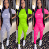 Women's fashion multicolor sports spring and summer set MR2041