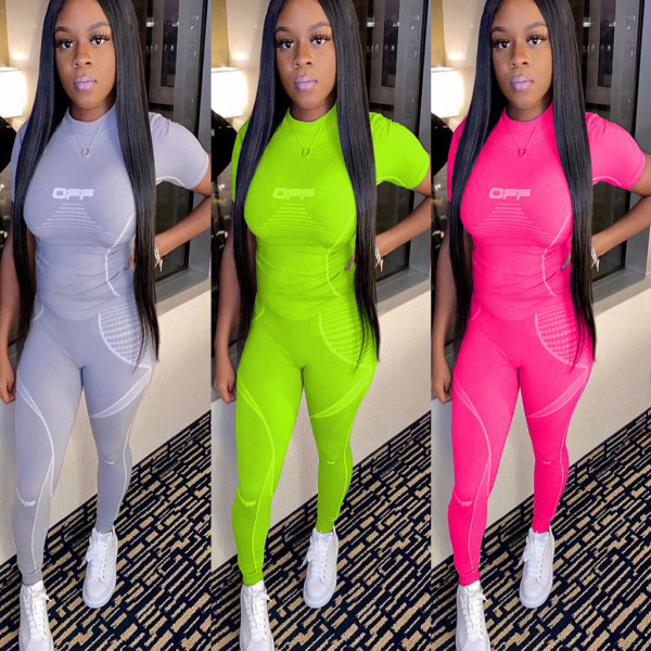 Women's fashion multicolor sports spring and summer set MR2041