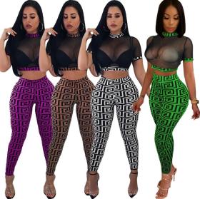 two pieces sets  HM5155
