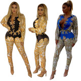 Turn-Down Collar Long Sleeves Shirt Printing Skinny Pants MY9389