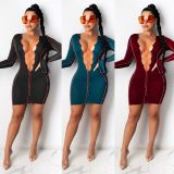 Sexy Strappy V-Neck Long Flared Sleeves Mini Bodycon Dress CY1267