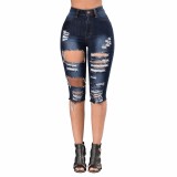 Women's jeans pants YZ183