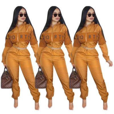 Wholesale Fashion Autumn Bodycon Track Suits SDD9052