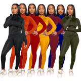 Multicolor long-sleeved jacket sports suit two-piece suit Q653