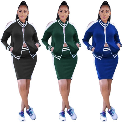 Casual Spring Ladies Stripe Patchwork Long Sleeve Skirt Suits FH069