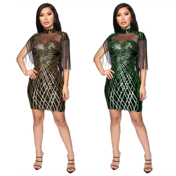 Mature Women Bodycon Club Gold/Green Sequin Dress JLX8566