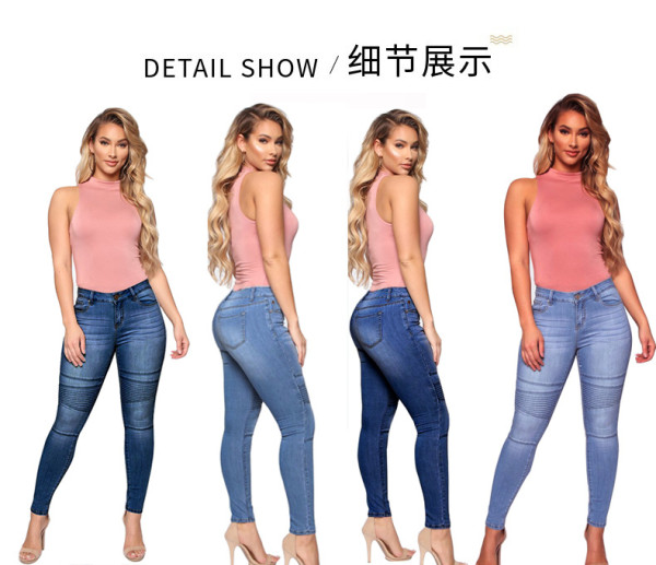 Locomotive stretch high waist women's denim trousers ck003