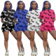 Casual fashion printed letter sports suit NY8051