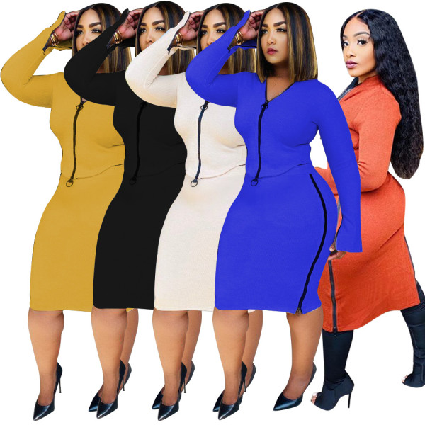 Slim wrap hip skirt side zipper suit F8309