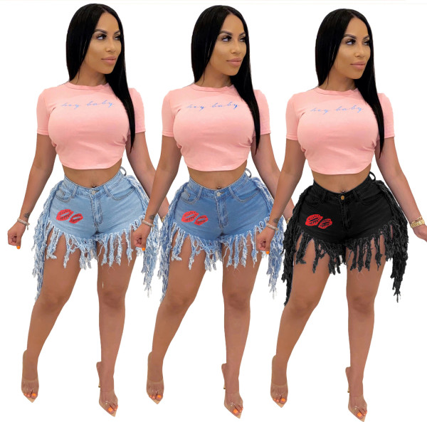 Slim all-match stretch denim embroidered fringed shorts HSF2276-1