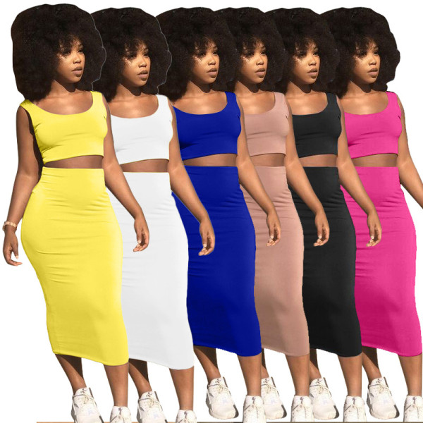 Nightclub wear sexy vest two-piece skirt S6269