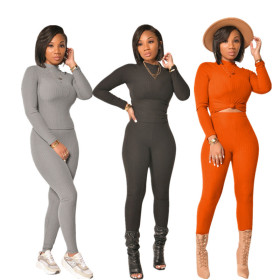 Womens winter new super soft high elastic pit strip slim suit YZ526