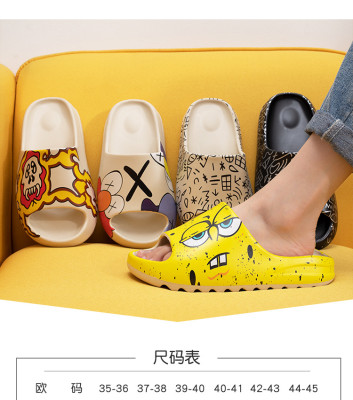 Graffiti Fish Mouth Slippers Womens Thick Bottom Sponge & Baby Sesame Street Couple Pattern Slippers