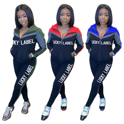 Casual Letter Printed Zipper Long Sleeves Hooded Cardigan With Trousers Two Piece Sets JH203