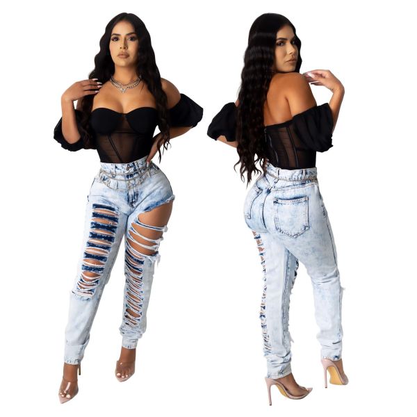 Fashion slim-fitting, non-stretch high-waisted commuter jeans HSF2293