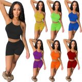 Letter print camisole shorts sports suit cute R6407