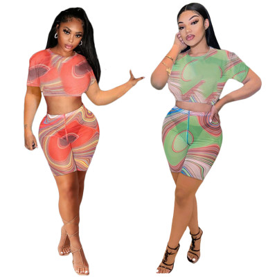 Net yarn suWomener new leisure two-piece suit Q1109