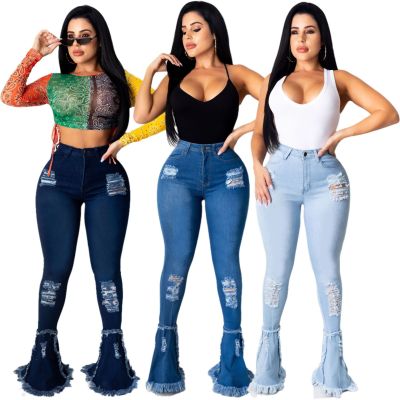 Fashion Solid Color Hole Stitching Flared Jeans HSF2339