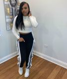 Sports Contrast High Waist Drawstrinig Long Pants DN8556