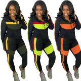 Autumn Contrast Stitching Zipper Hooded Cardigan With Trousers Two Piece Sets KK8175
