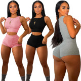 Spring and summer solid color pit strip casual fashion sports suit NY8041