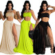 Three-piece solid color swimsuit Korean net see-through skirt tube top briefs set YY5263