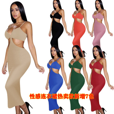 Womens sling sexy style tube top temperament multicolor dress Q785