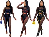 Womens new style mesh splicing sexy casual two-piece suit LA3260