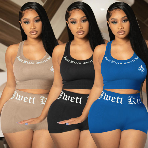 Fashion casual shorts summer suit two-piece suit W8364