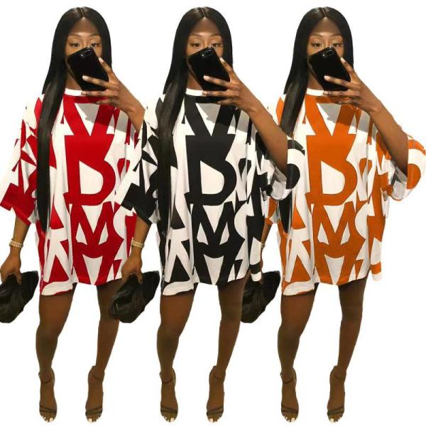 Positioning printed dress HT6028