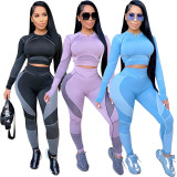 Yoga clothing short top + leggings womens spot YFS8759