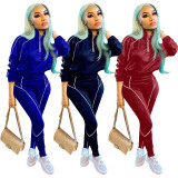 Casual Zipper Stand-Up Collar Long Sleeves Top With Trousers Two Piece Sets HH8949
