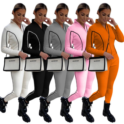 Sports Stitching Zipper Long Sleeves Cardigan With Trousers Two Piece Sets Q1063