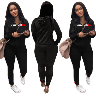 Casual Contrast Zipper Long Sleeves Hooded Cardigan With Trousers Two Piece Sets SN2058