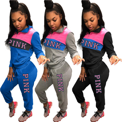 Casual Letter Printed Zipper Long Sleeves Top With Drawstring Trousers Two Piece Sets C3034
