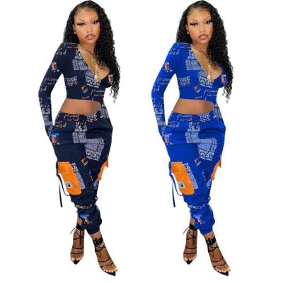 Fashion Printed V-Neck Long Sleeves Mini Top With Drawstring Trousers Two Piece Sets AFY702