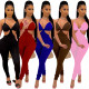 Fashion sexy suspenders solid color casual jumpsuit SY8805