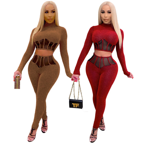 Pure color mesh sexy self-cultivation temperament stitching two-piece suit CCY8831
